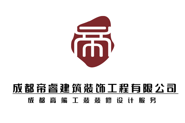成都專業(yè)高端工裝設(shè)計(jì)公司？