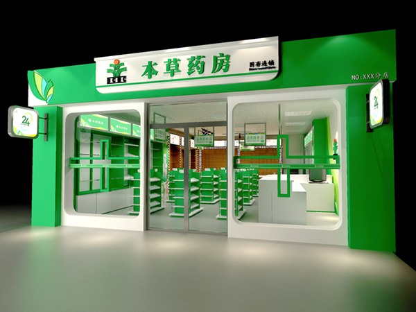 藥房旗艦店如何裝修設(shè)計呢？